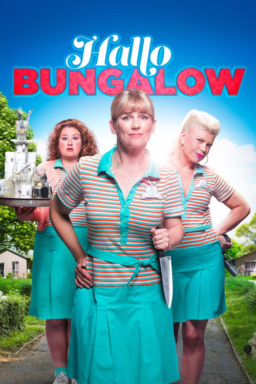Hallo Bungalow — постер