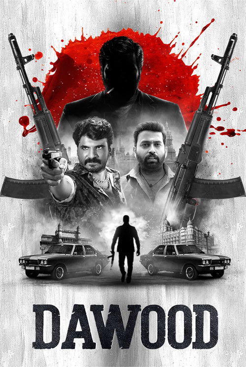 தாவூத் — постер
