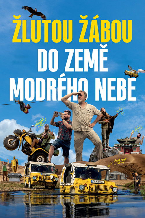 Žlutou žábou do země modrého nebe — постер