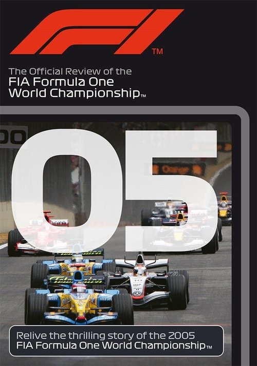 2005 FIA Formula One World Championship Season Review — постер