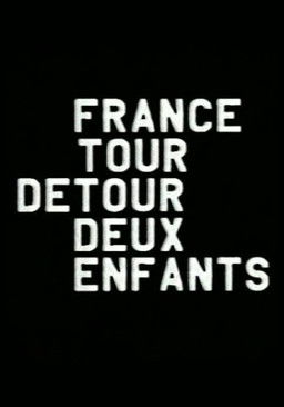France/tour/détour/deux/enfants — постер