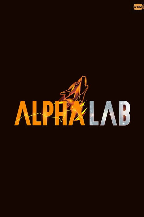 Alpha Lab — постер
