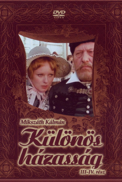 Különös házasság 3.rész — постер