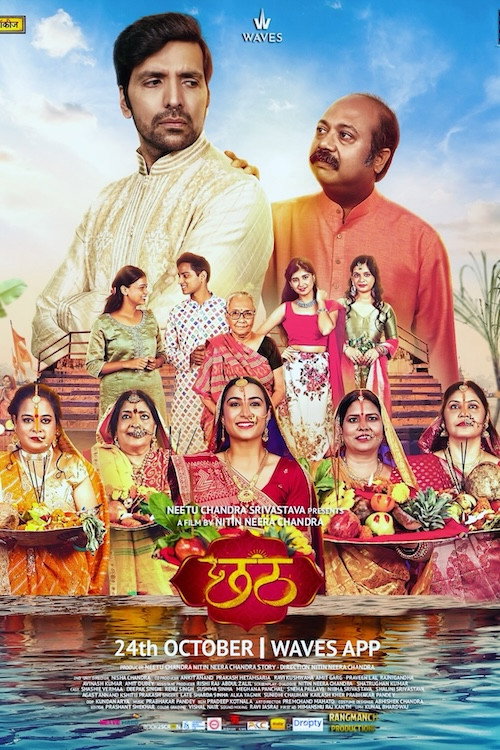 Chhath — постер
