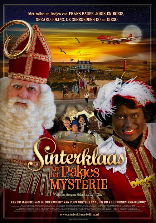 Sinterklaas: Het Pakjes Mysterie — постер