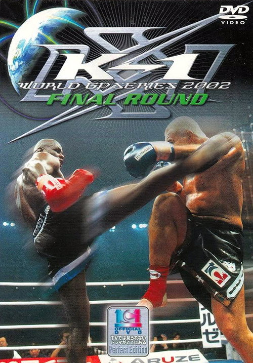 K-1 WORLD GP 2002 Final Round — постер