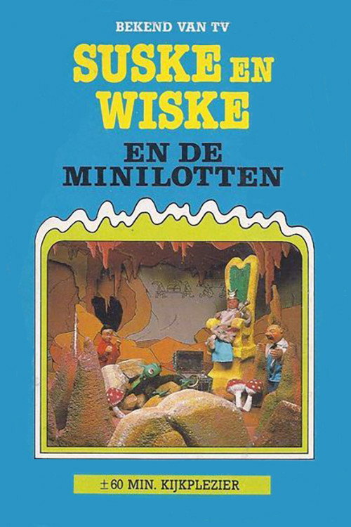Suske en Wiske en de Minilotten van Kokonera — постер