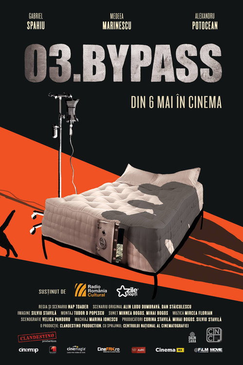 03.ByPass — постер