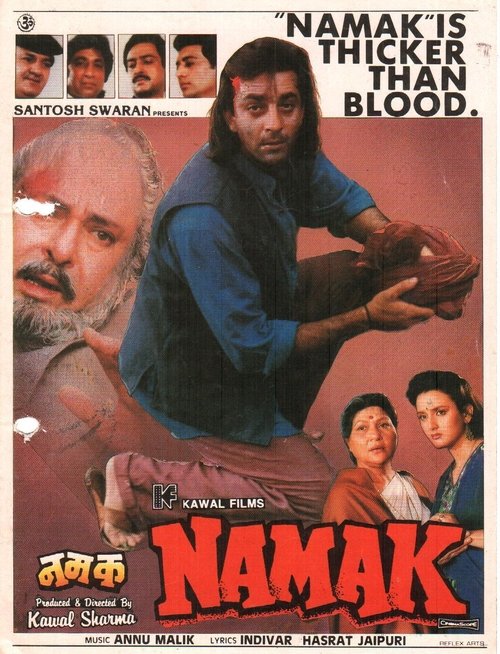 Namak — постер