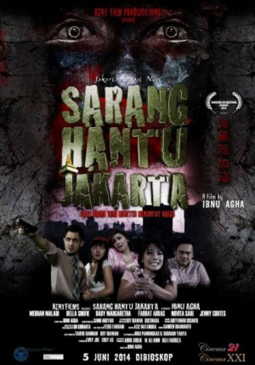 Sarang Hantu Jakarta — постер