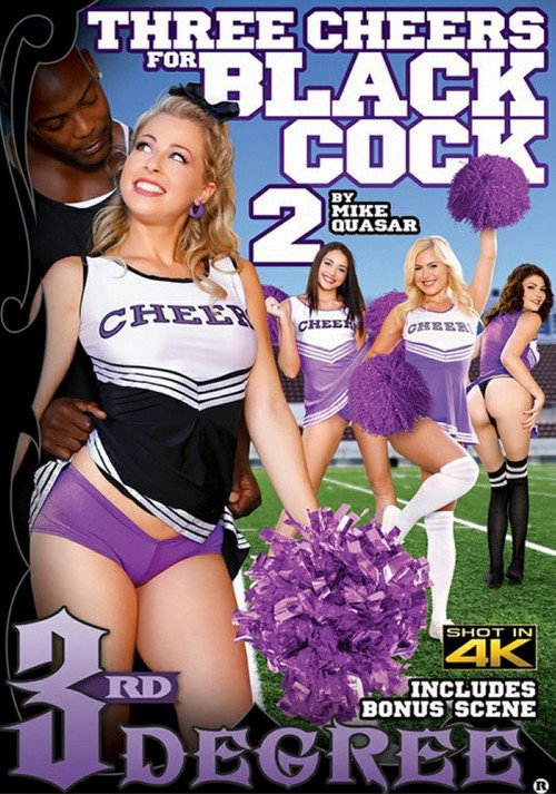 Three Cheers for Black Cock 2 — постер