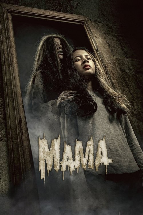 Mama — постер
