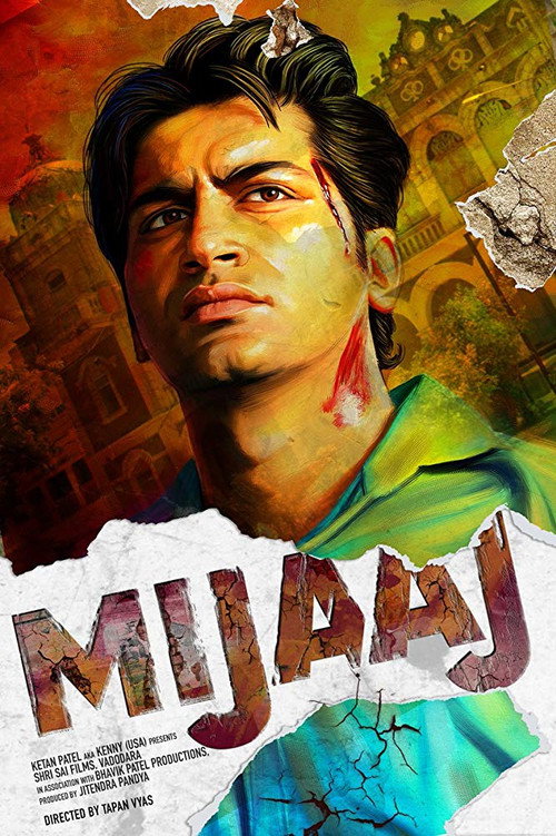 Mijaaj — постер