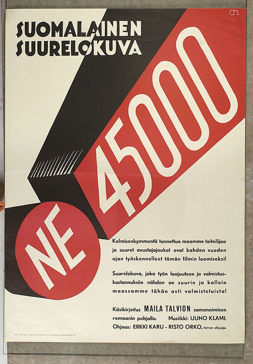 Ne 45000 — постер