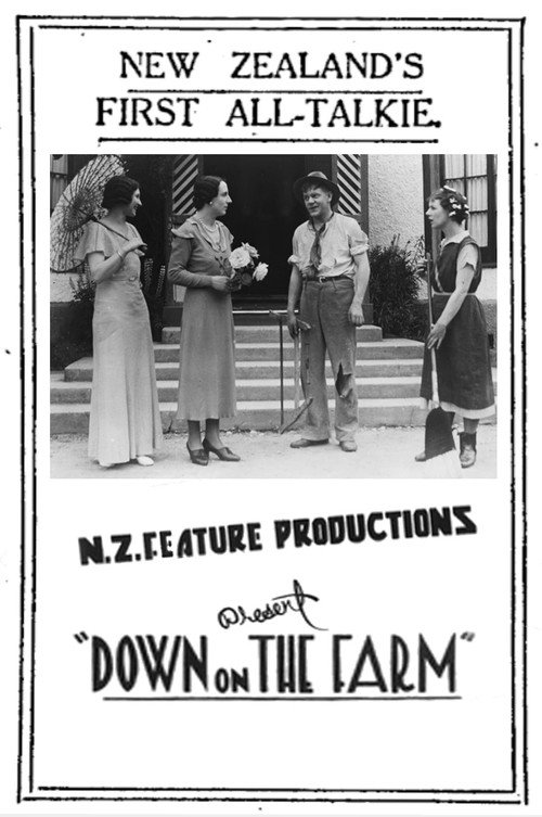 Down on the Farm — постер