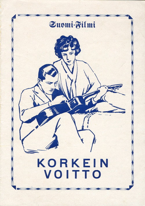Korkein voitto — постер