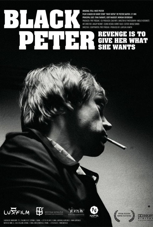 Must Peeter — постер