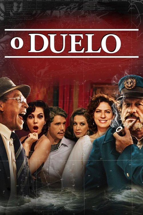 O Duelo — постер