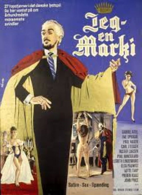 Jeg - en marki — постер