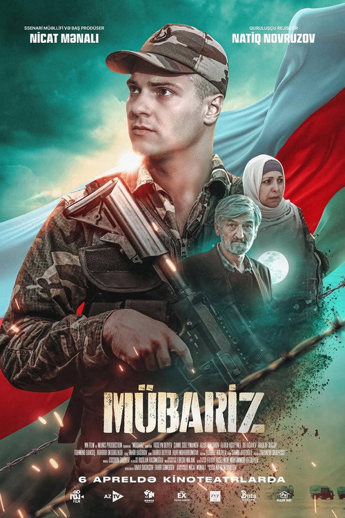 Mübariz — постер