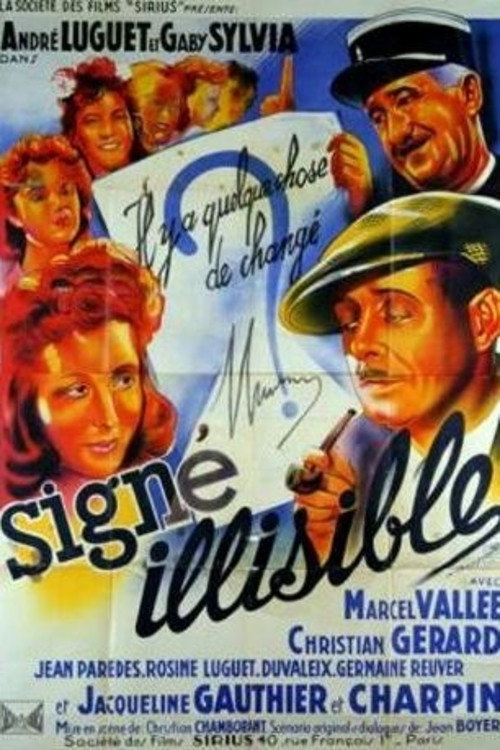 Signé illisible — постер