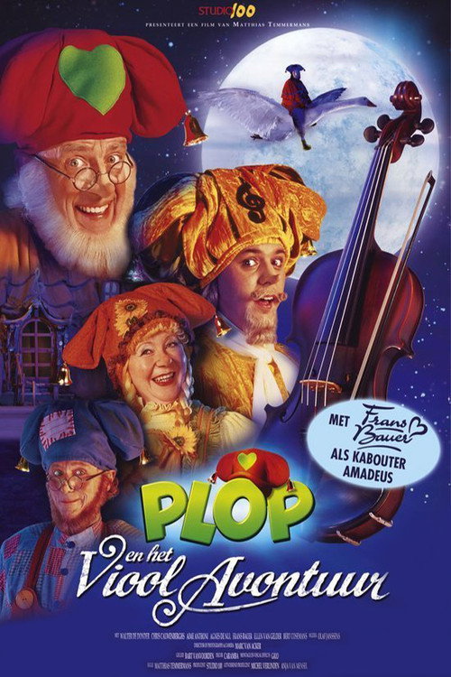 Plop en het Vioolavontuur — постер