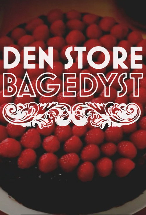 Den store bagedyst — постер