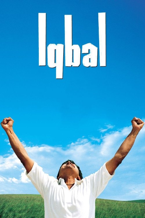 Iqbal — постер