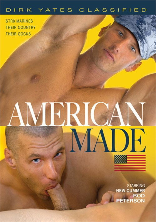 American Made — постер