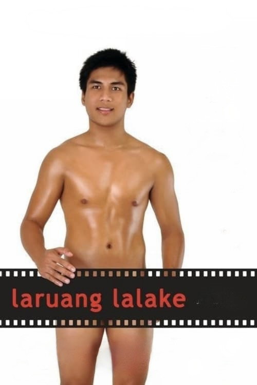 Laruang Lalake — постер
