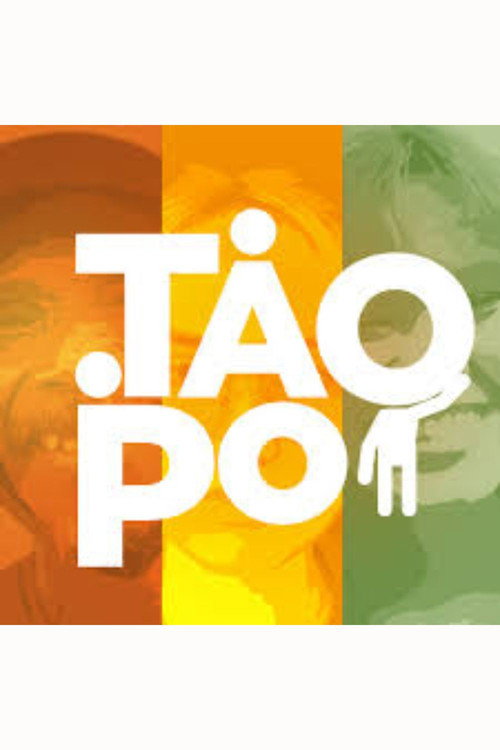 Tao Po! — постер