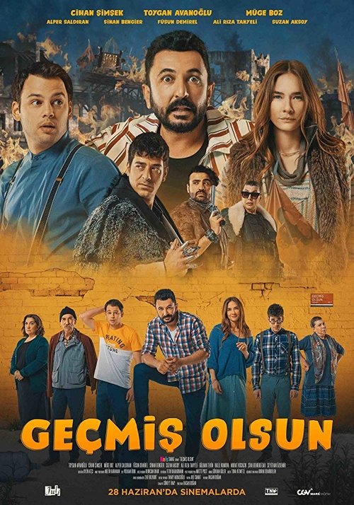 Geçmiş Olsun — постер