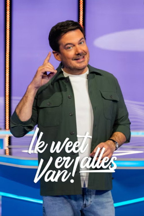Ik Weet Er Alles Van! — постер