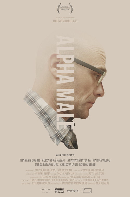 Alpha Male — постер