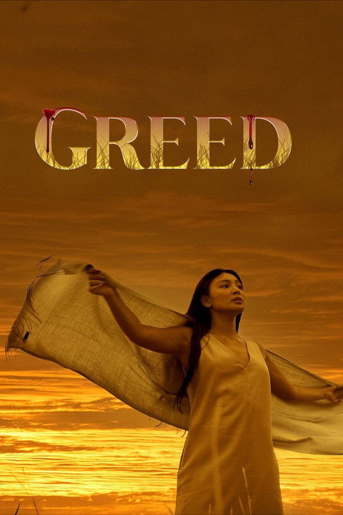 Greed — постер
