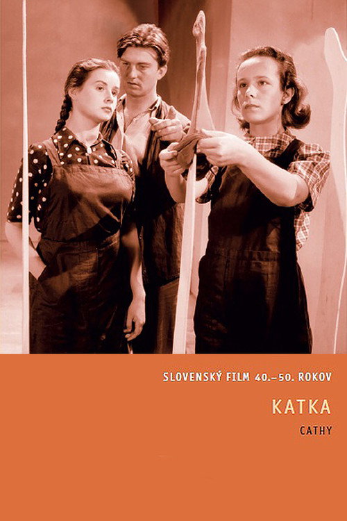 Катка — постер