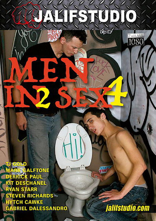 Men in2 Sex 4 — постер