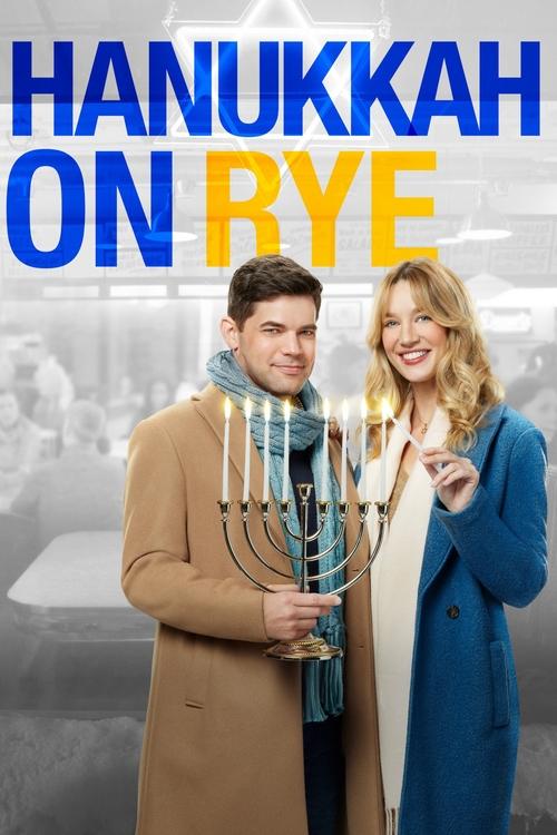 Hanukkah on Rye — постер