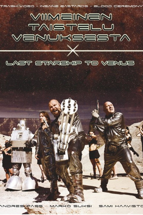Viimeinen taistelu Venuksesta — постер