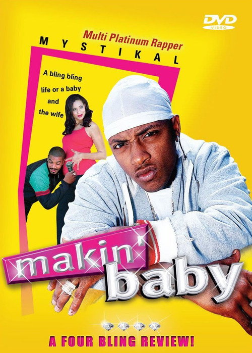 Makin' Baby — постер