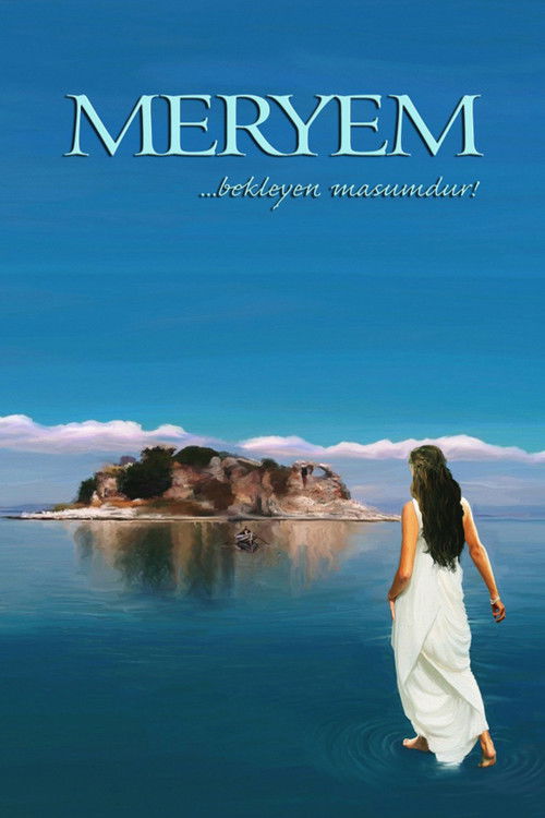 Мерьем — постер