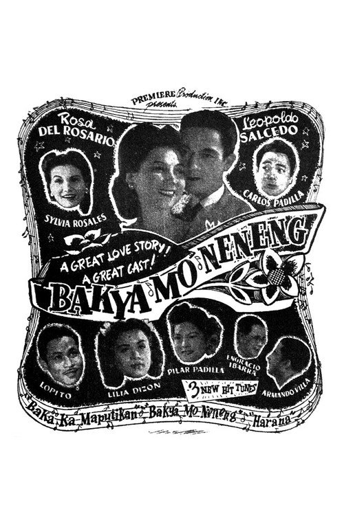 Bakya mo Neneng — постер