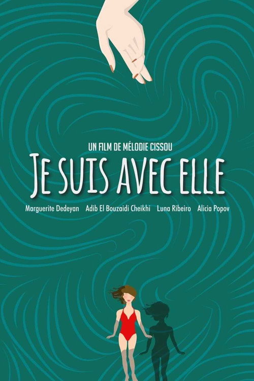 Je suis avec elle — постер