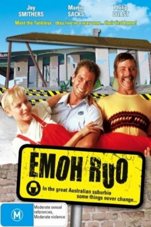 Emoh Ruo — постер