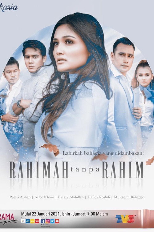 Rahimah Tanpa Rahim — постер