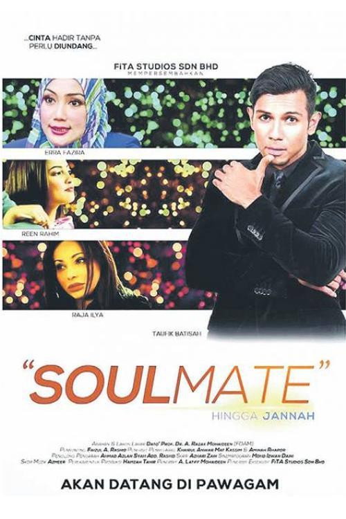Soulmate Hingga Jannah — постер