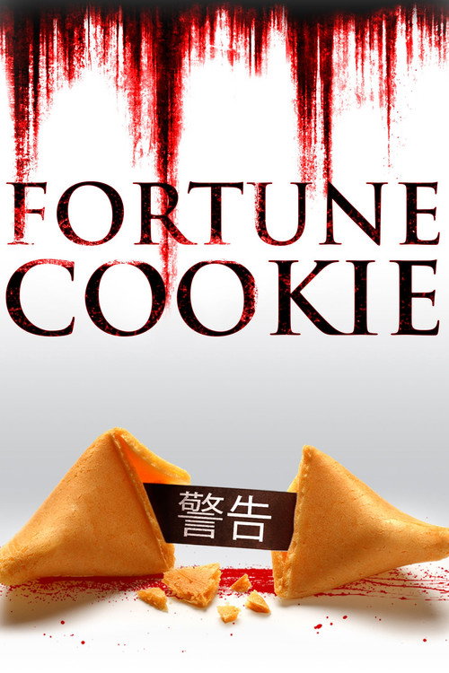 Fortune Cookie — постер
