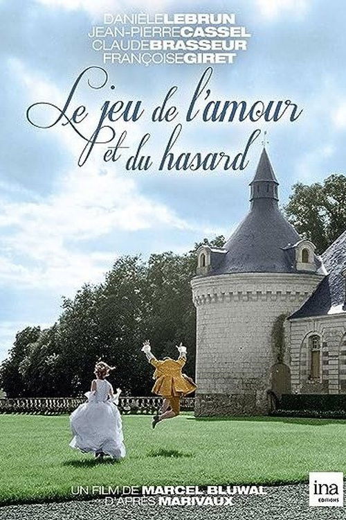 Le Jeu de l'amour et du hasard — постер