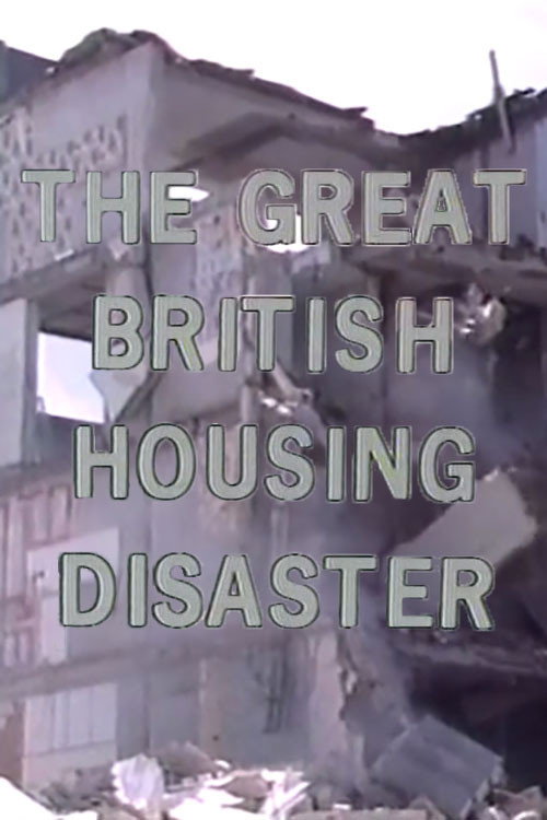 Inquiry: The Great British Housing Disaster — постер