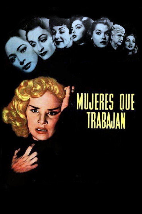Mujeres que trabajan — постер